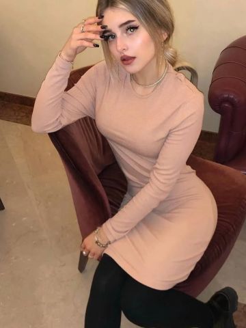 Борислава